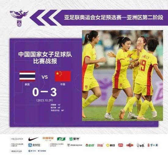 龙王传说之斗淫大陆调教6～7